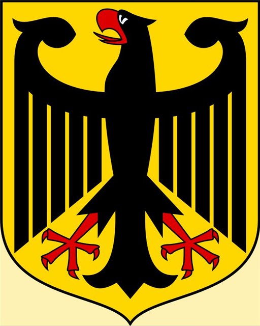 Герб Германии, стажировка